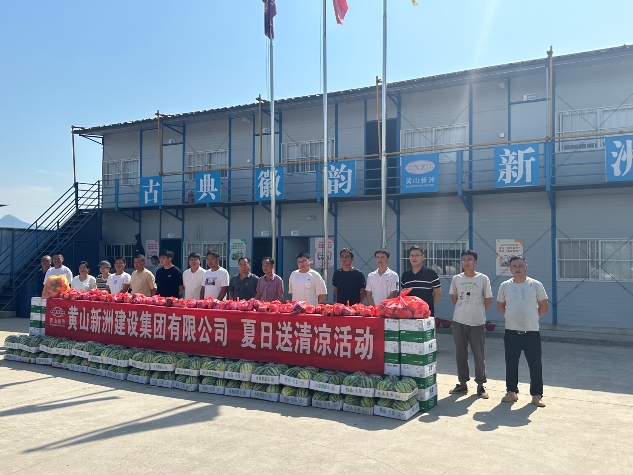 胜天国际官网-追求健康,你我一起成长