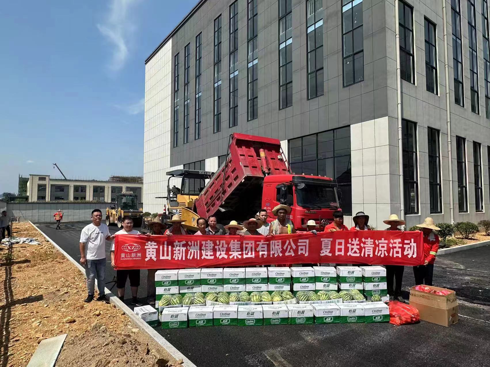 胜天国际官网-追求健康,你我一起成长