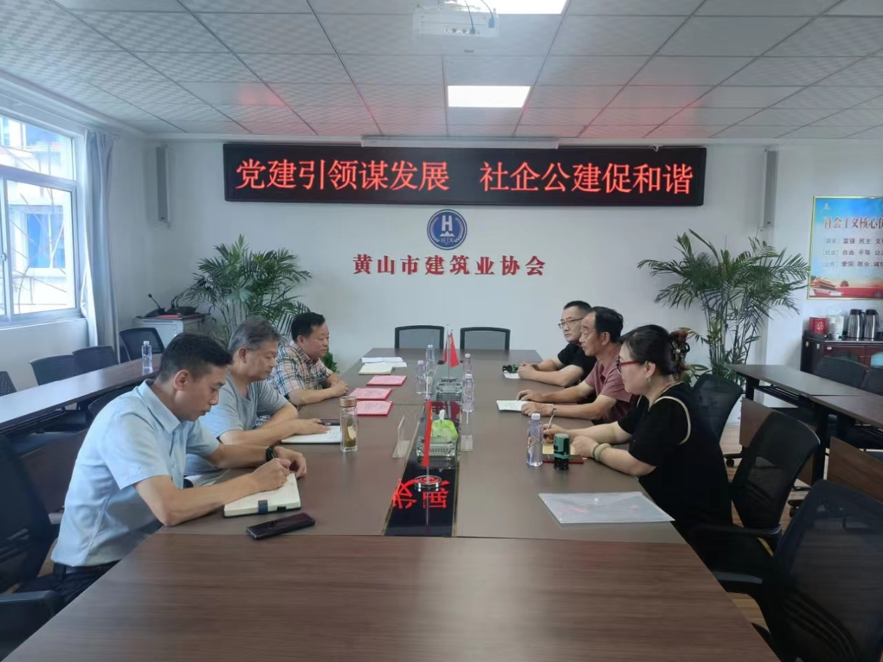 胜天国际官网-追求健康,你我一起成长