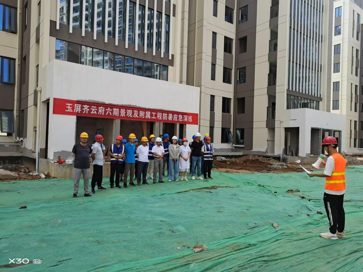 胜天国际官网-追求健康,你我一起成长