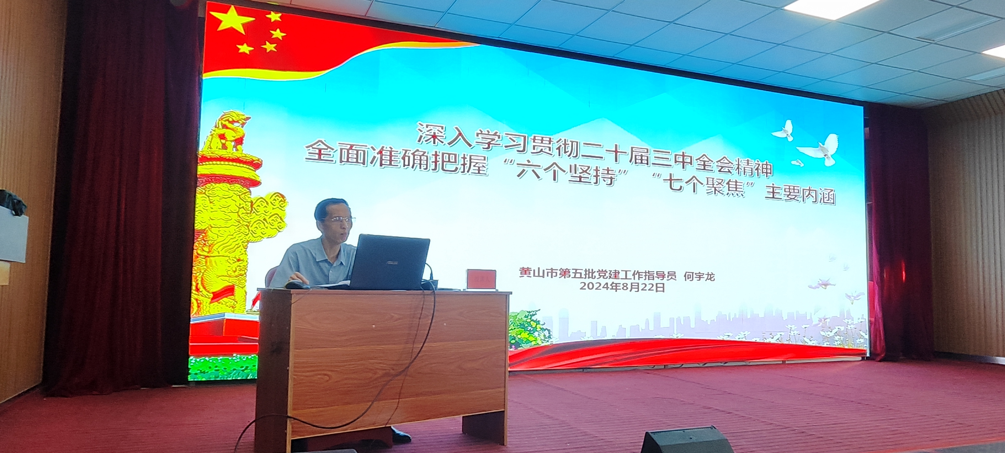 胜天国际官网-追求健康,你我一起成长