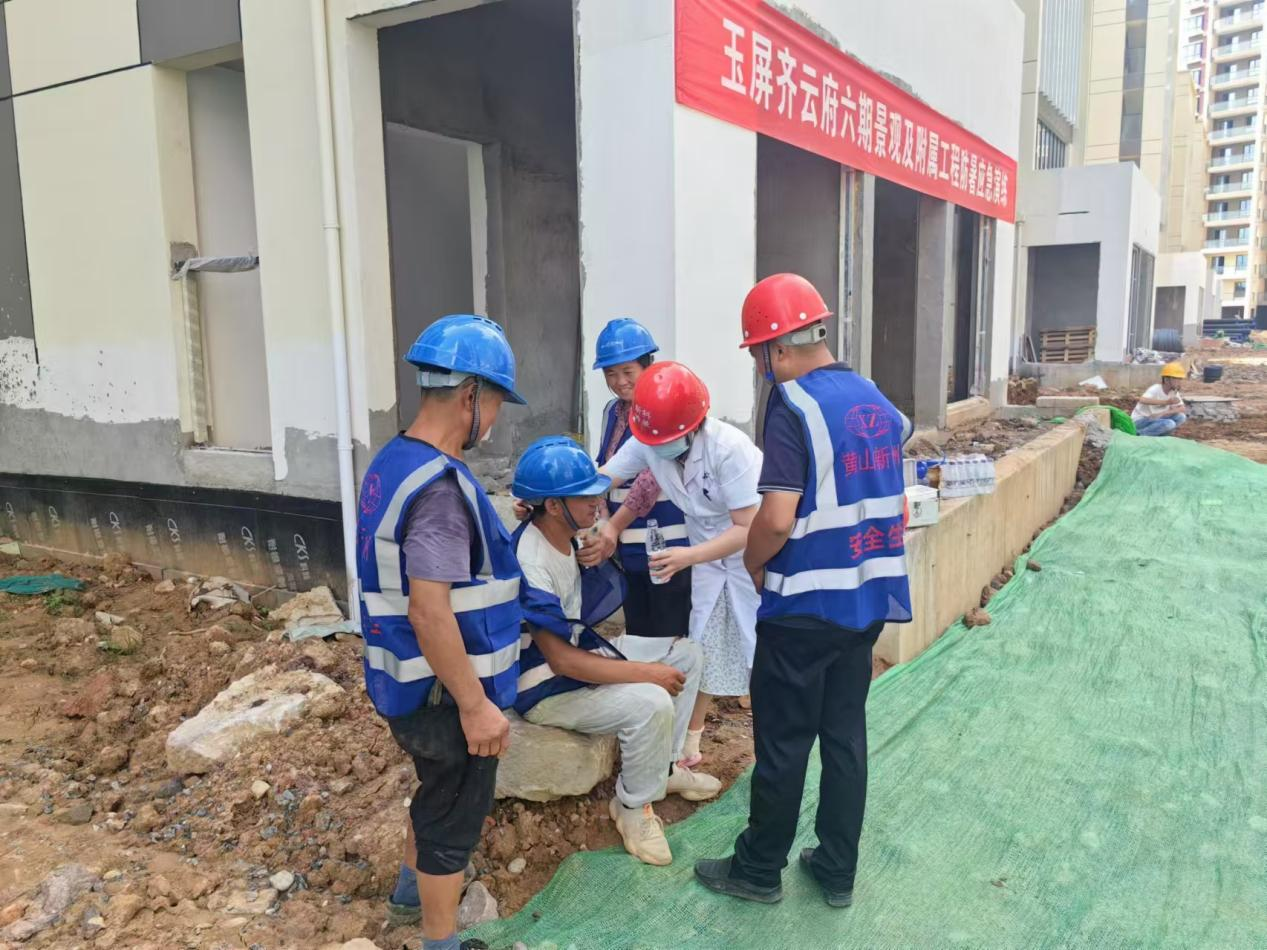 胜天国际官网-追求健康,你我一起成长