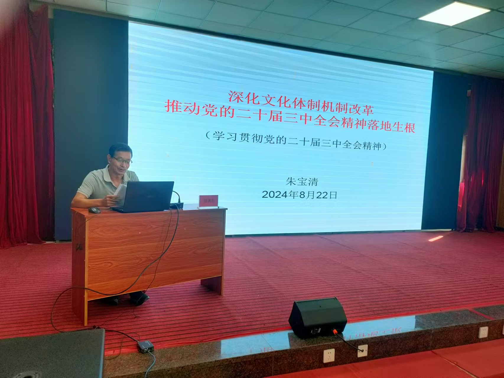 胜天国际官网-追求健康,你我一起成长