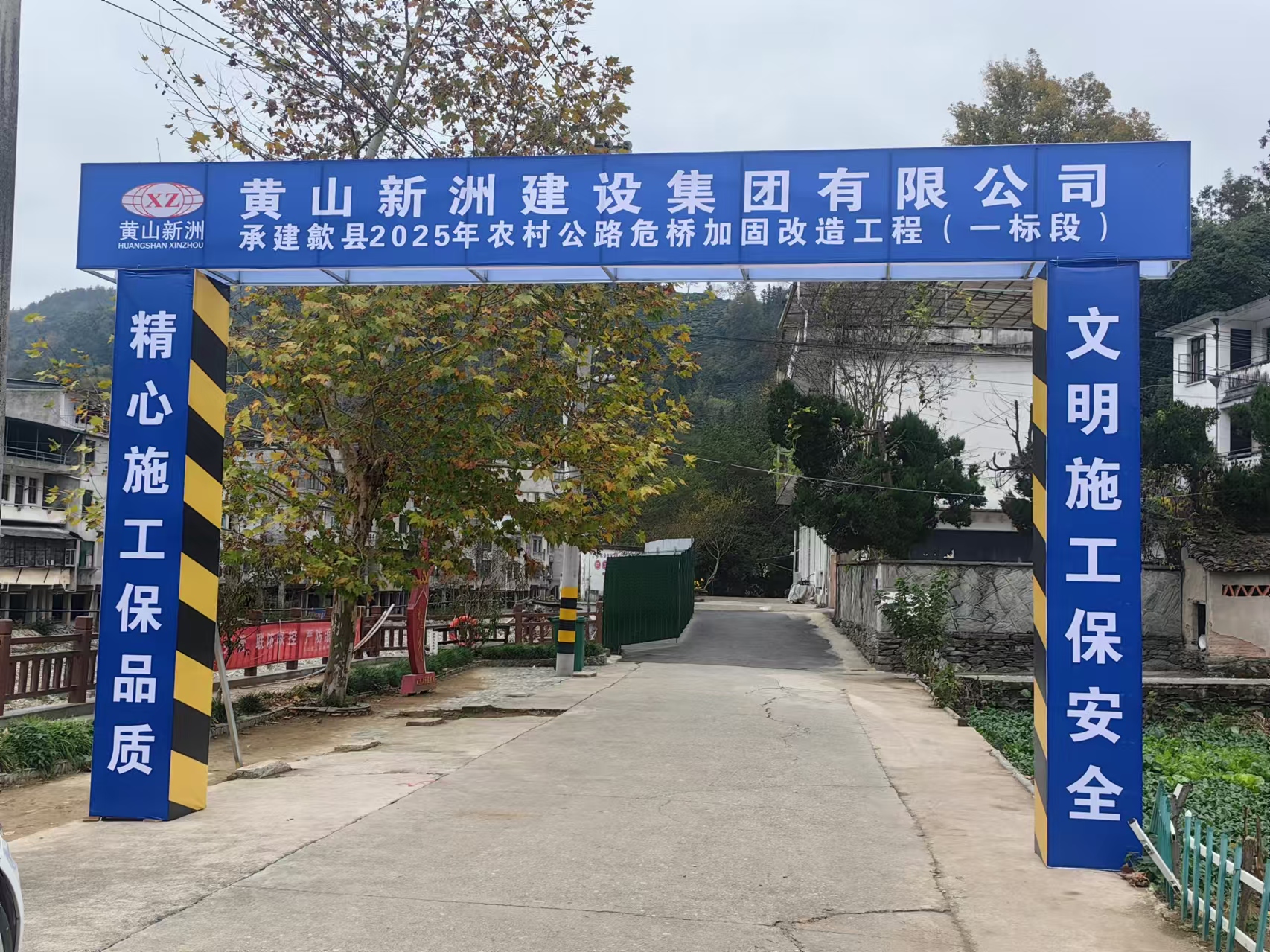 胜天国际官网-追求健康,你我一起成长