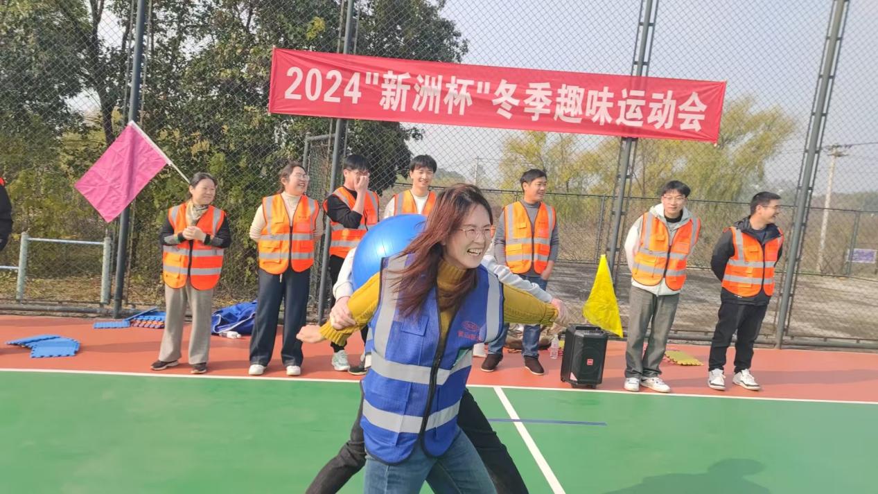 胜天国际官网-追求健康,你我一起成长