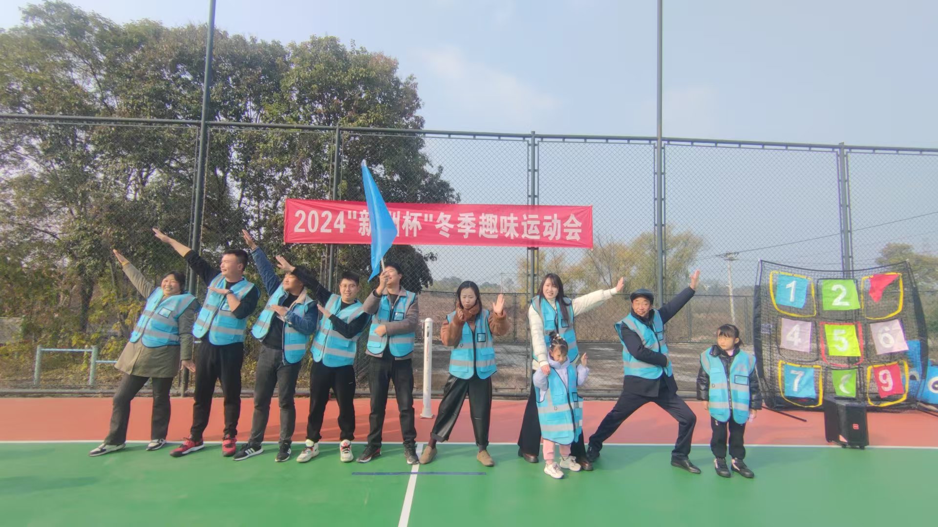 胜天国际官网-追求健康,你我一起成长