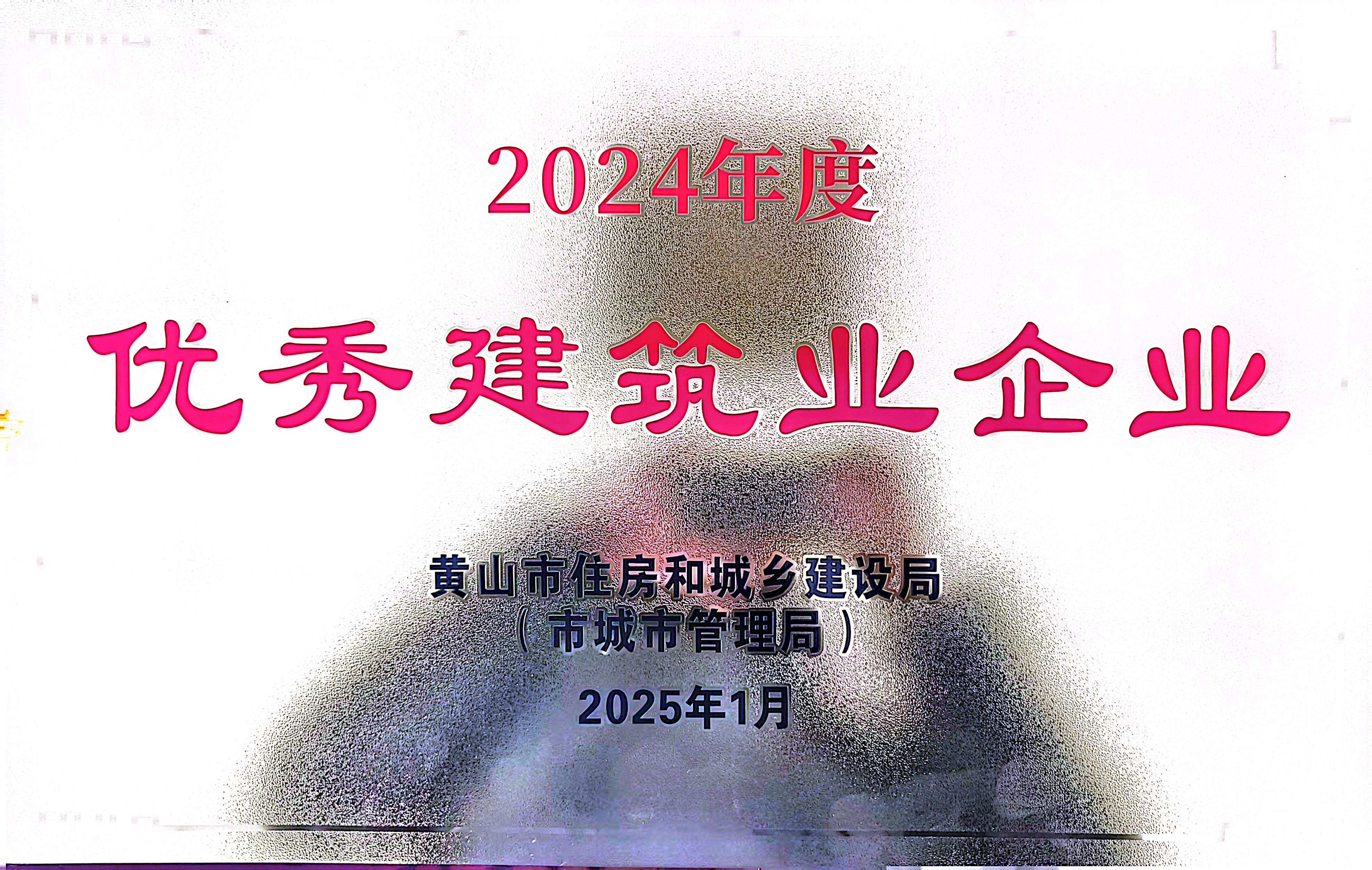 胜天国际官网-追求健康,你我一起成长