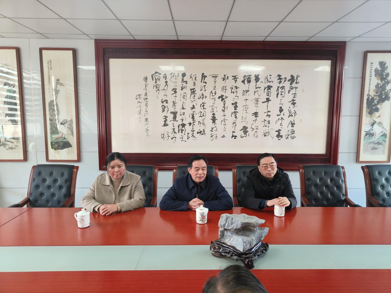 胜天国际官网-追求健康,你我一起成长