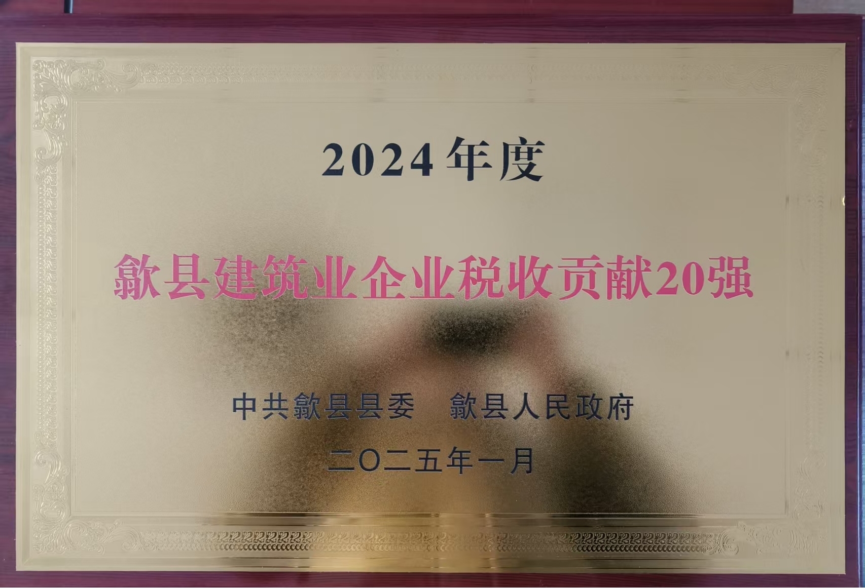 胜天国际官网-追求健康,你我一起成长
