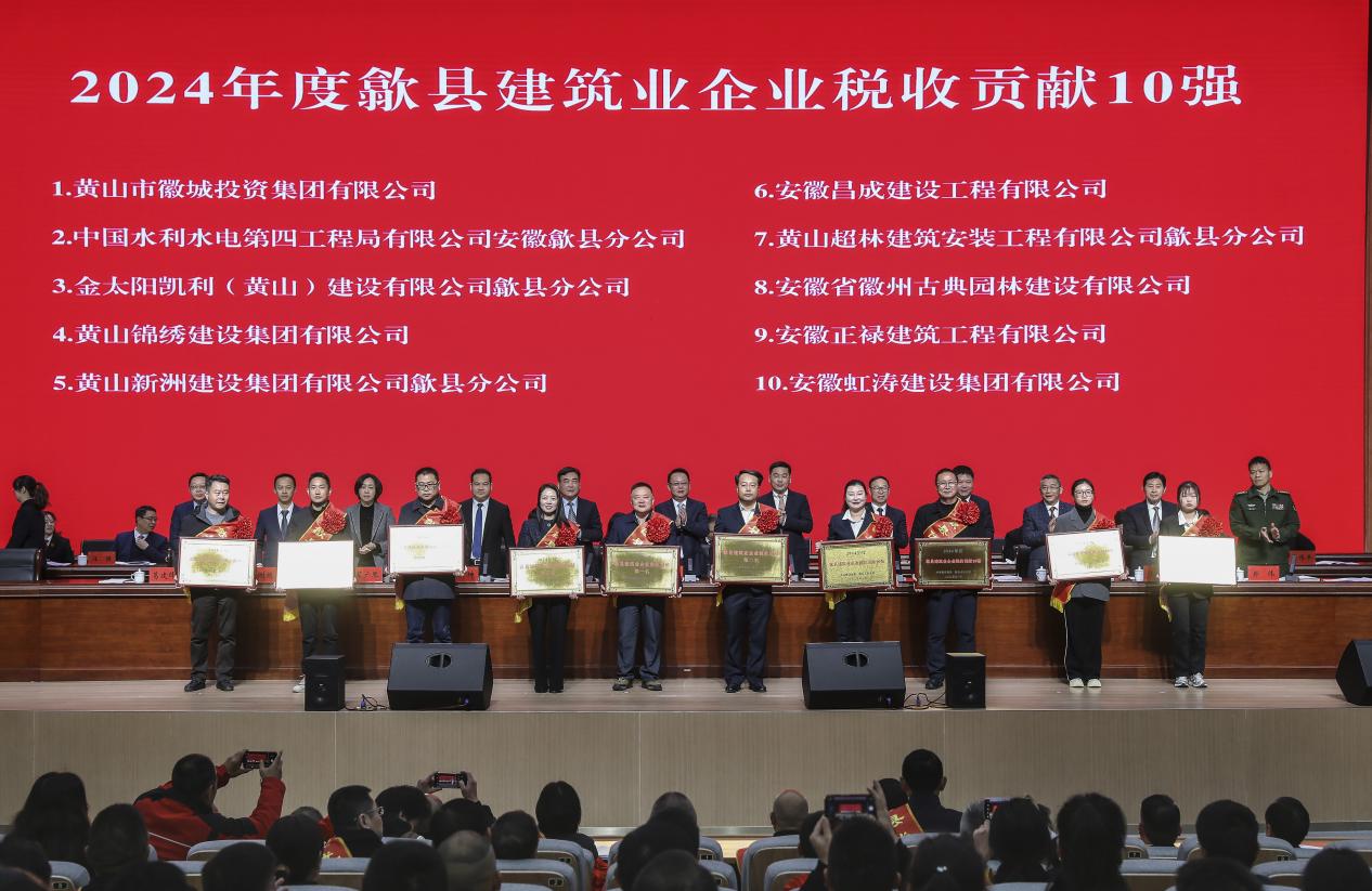 胜天国际官网-追求健康,你我一起成长