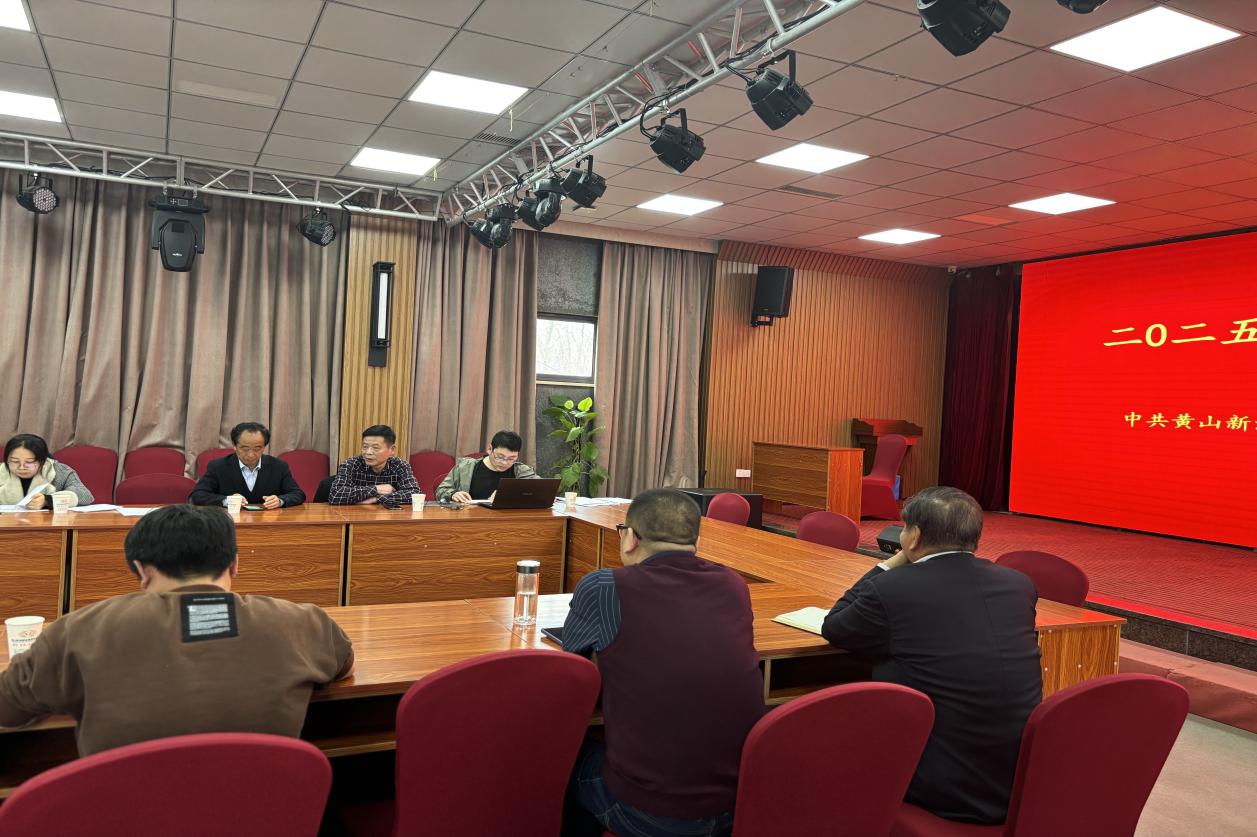 胜天国际官网-追求健康,你我一起成长