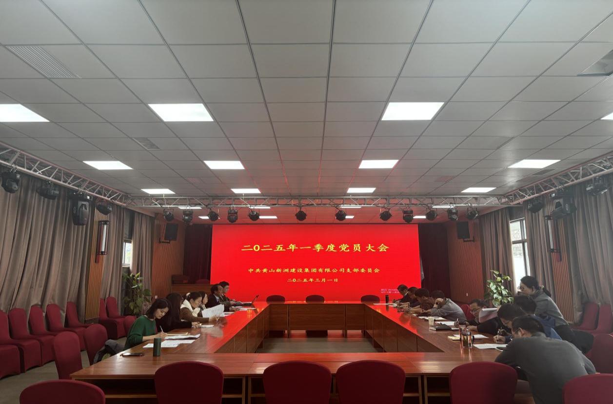 胜天国际官网-追求健康,你我一起成长