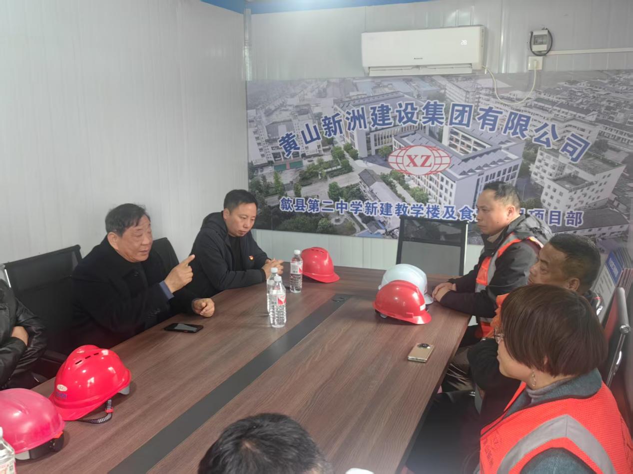 胜天国际官网-追求健康,你我一起成长