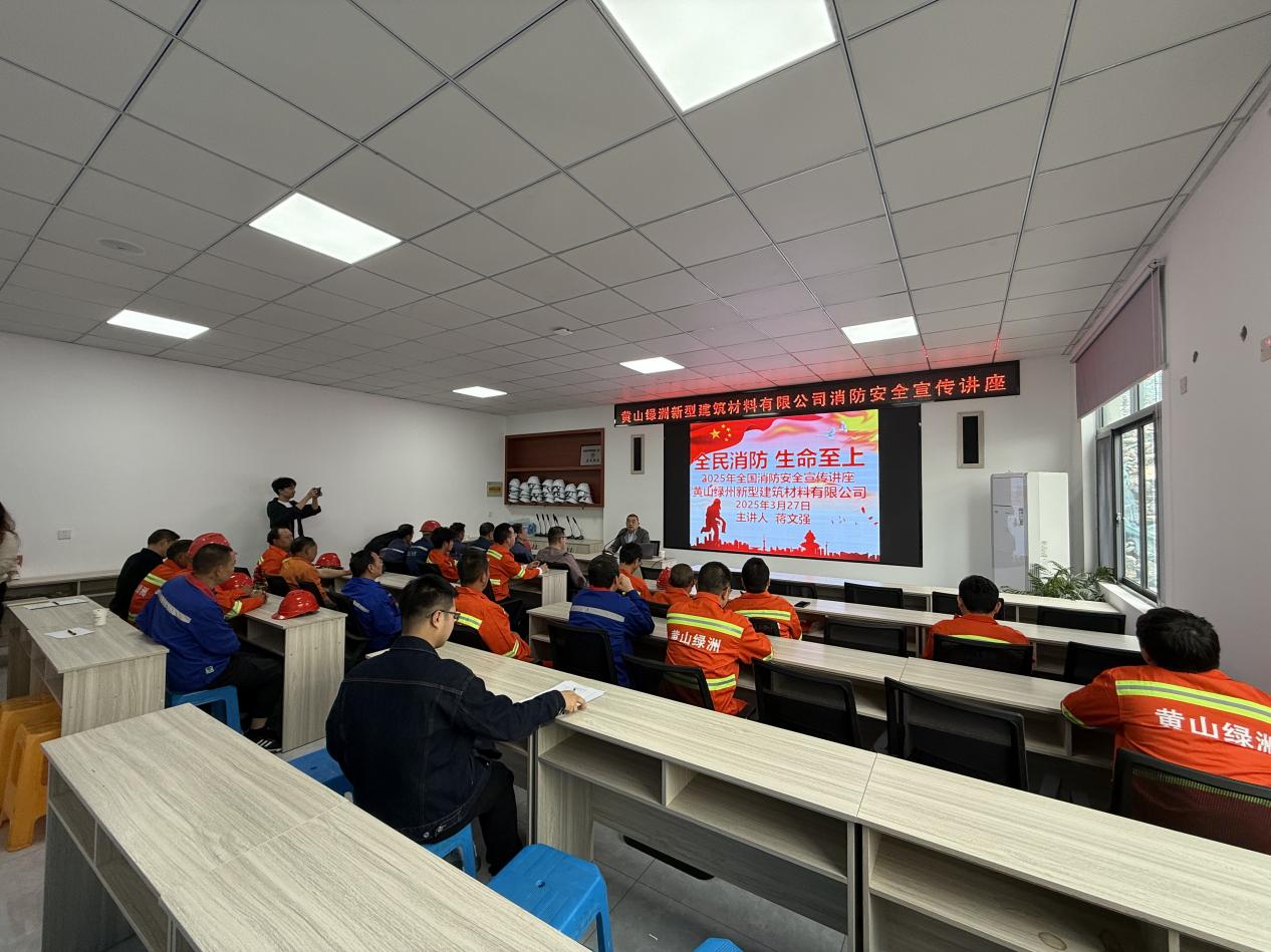 胜天国际官网-追求健康,你我一起成长