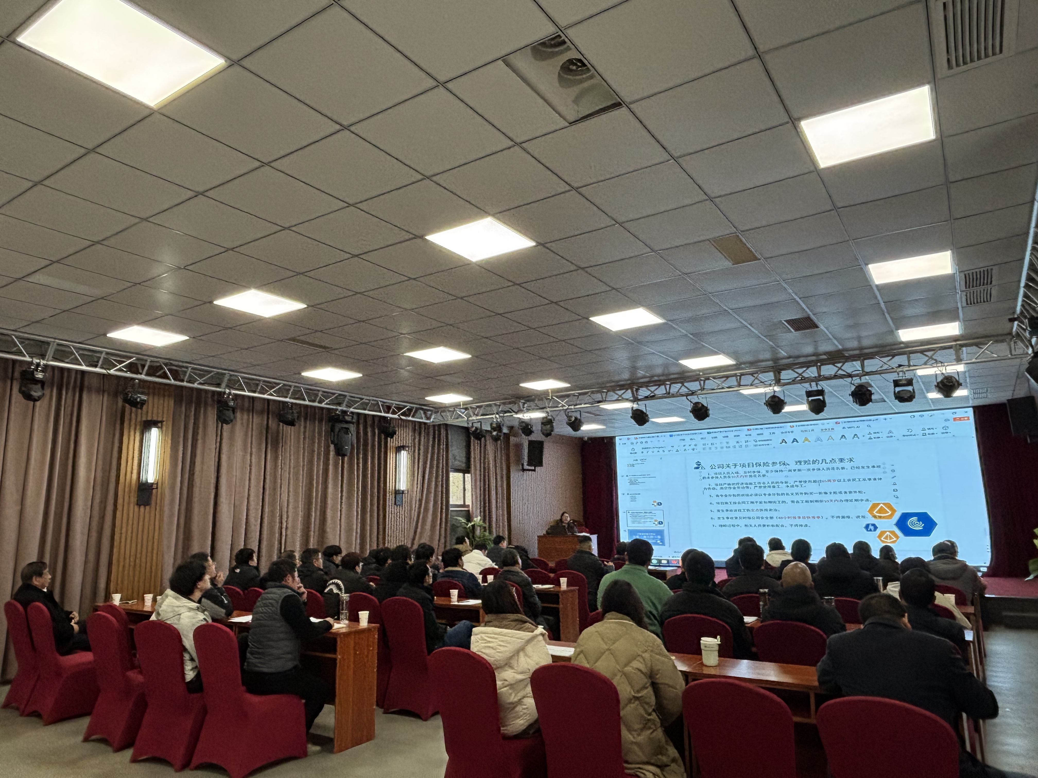胜天国际官网-追求健康,你我一起成长