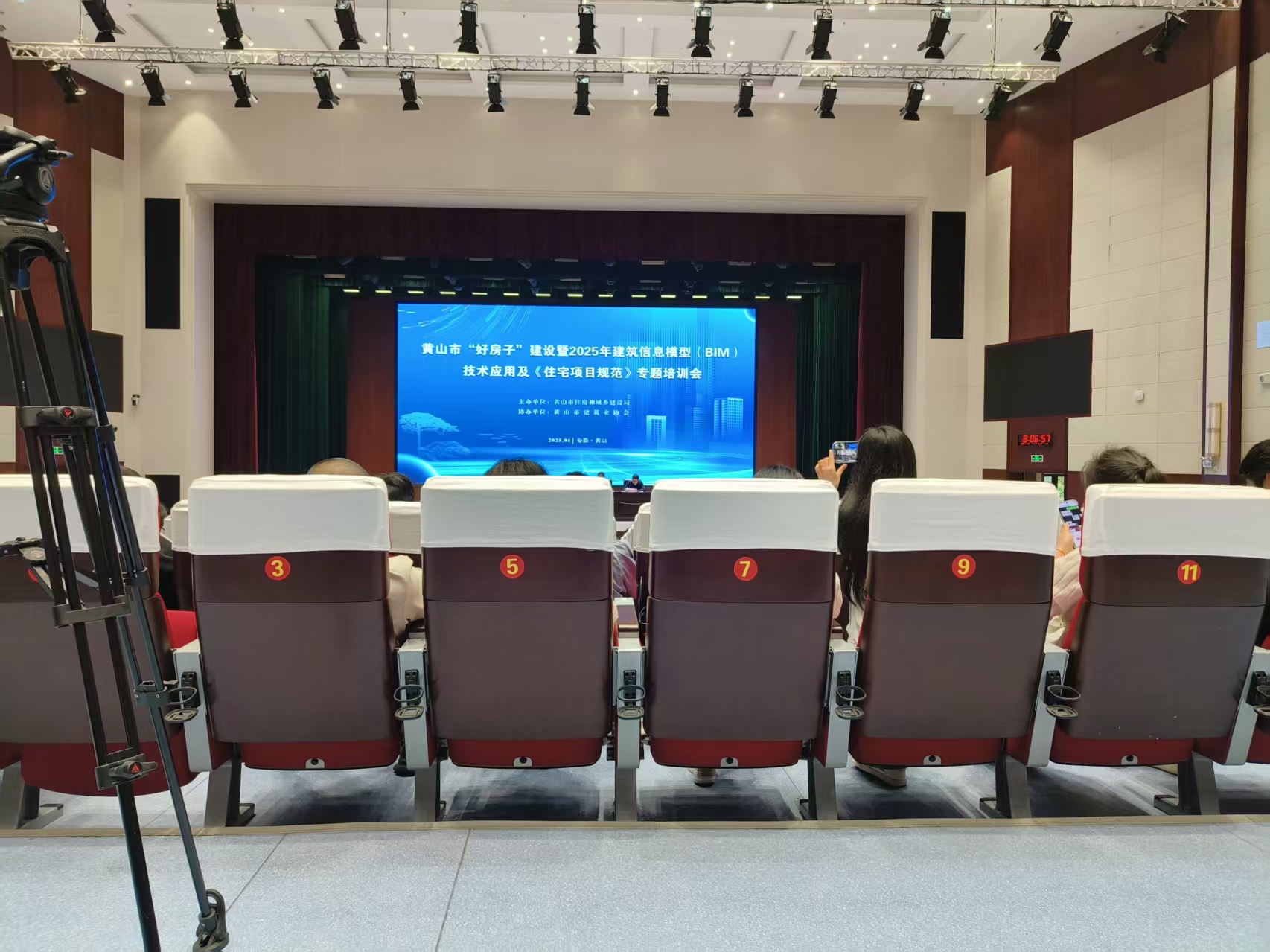 胜天国际官网-追求健康,你我一起成长