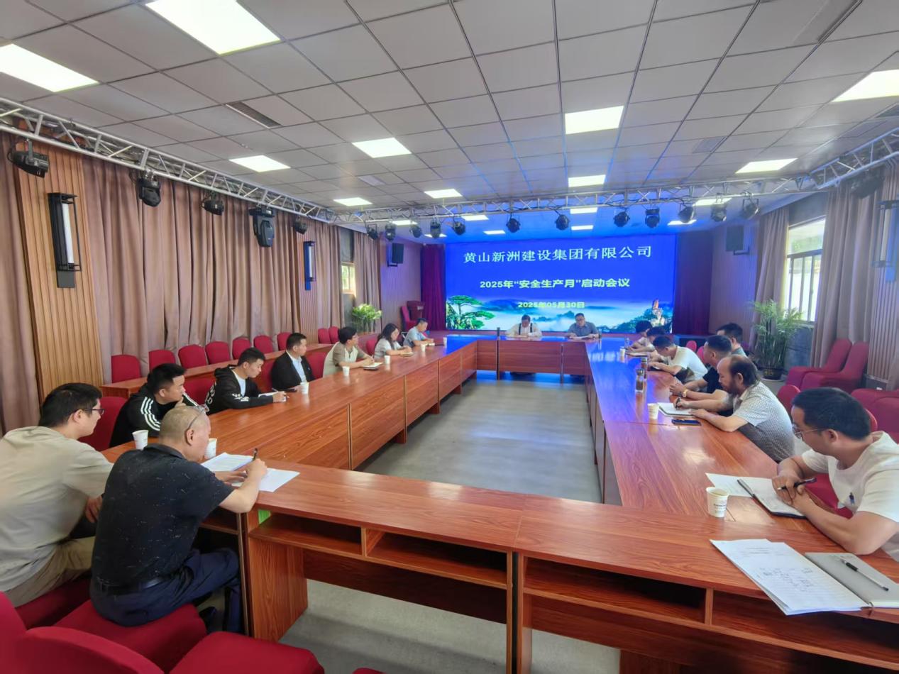 胜天国际官网-追求健康,你我一起成长