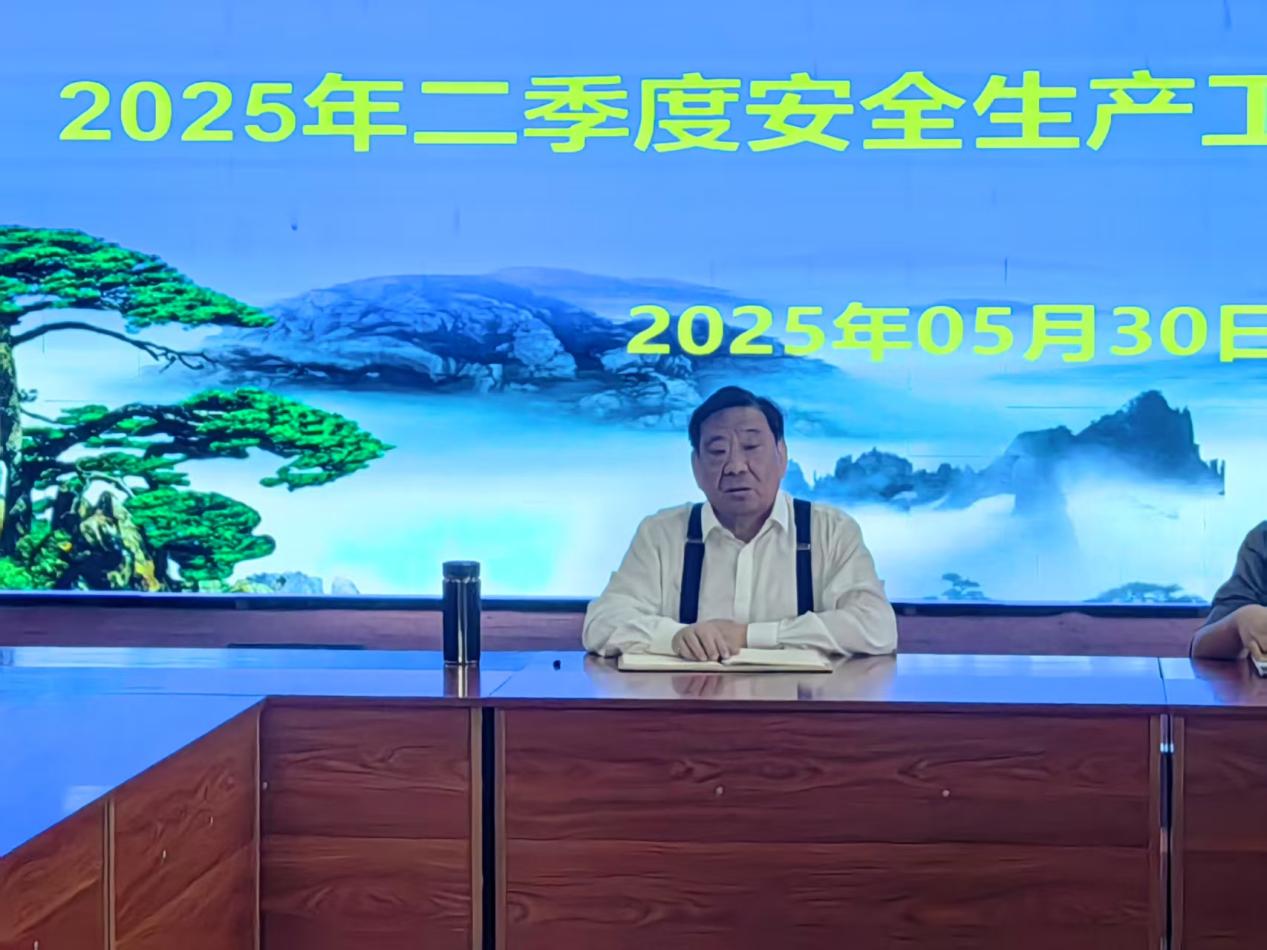 胜天国际官网-追求健康,你我一起成长