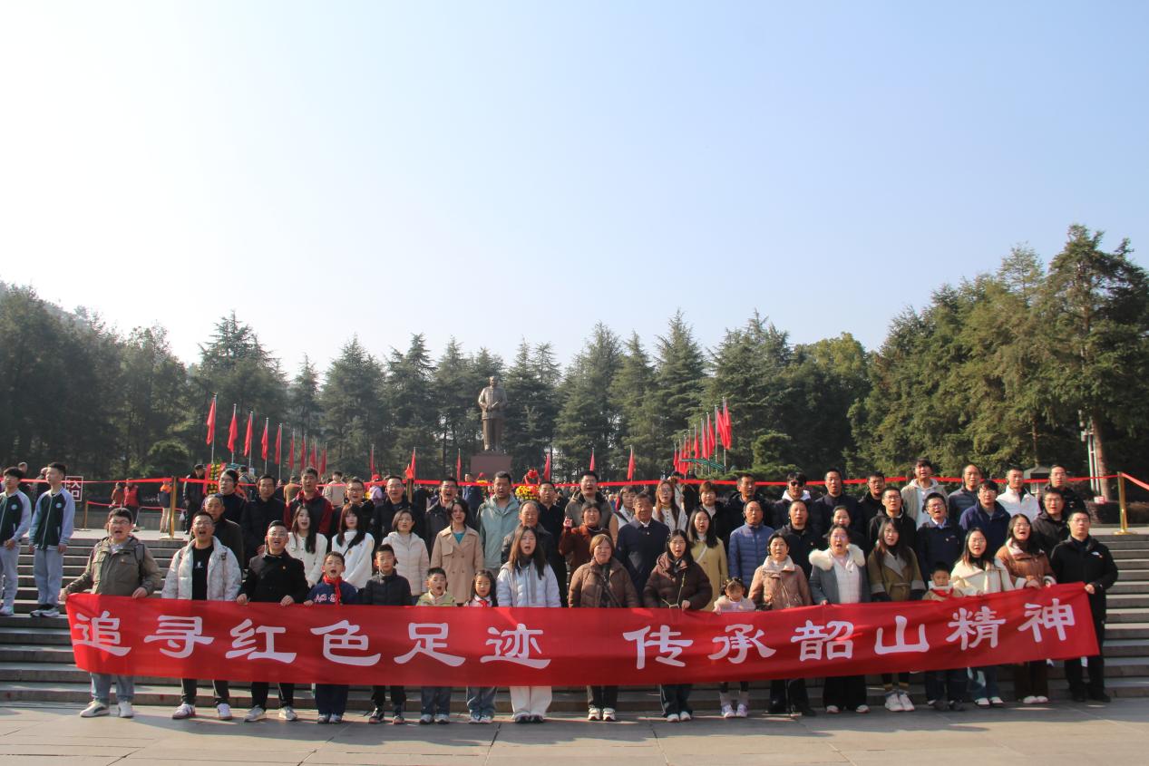 胜天国际官网-追求健康,你我一起成长