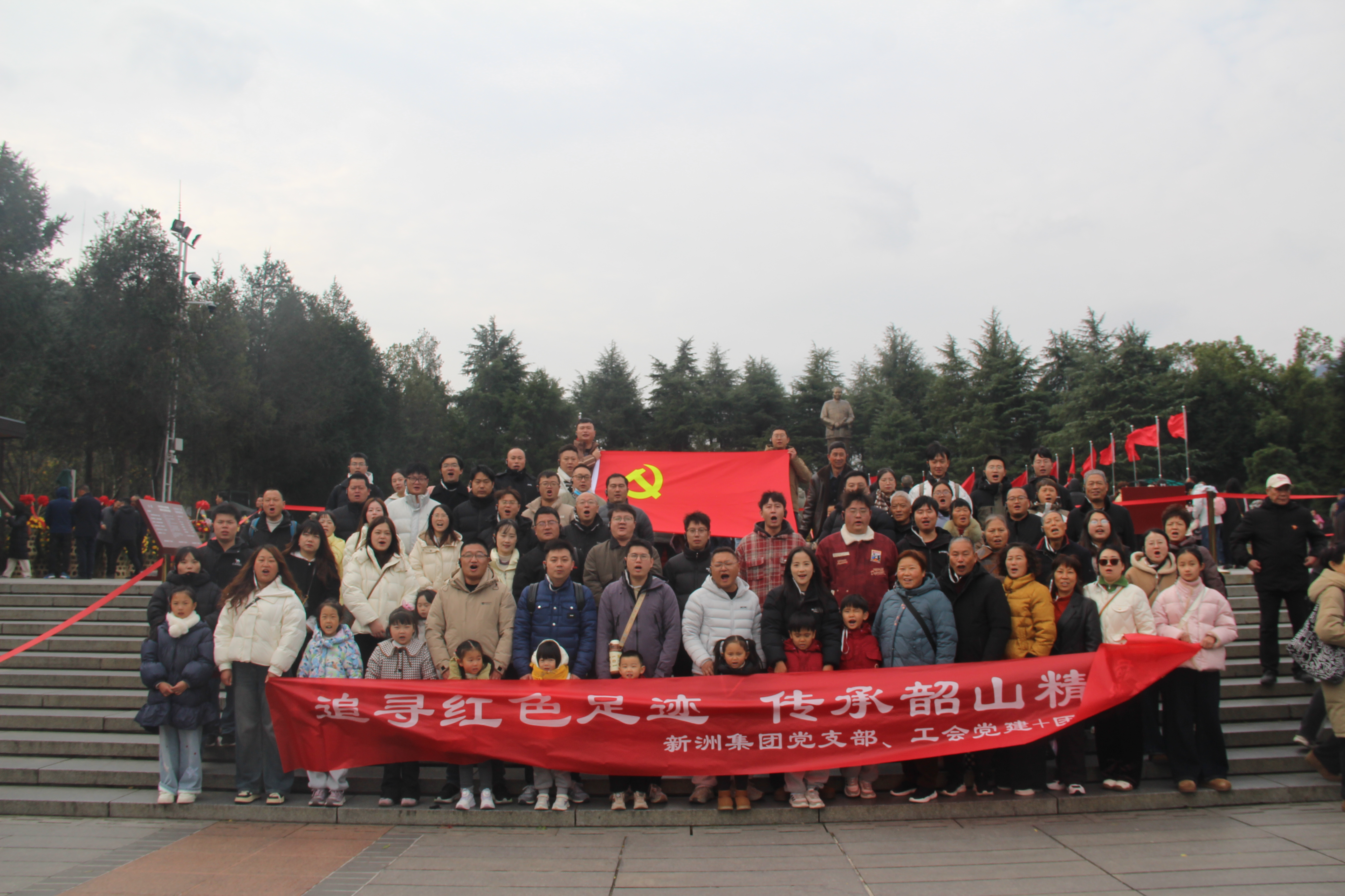 胜天国际官网-追求健康,你我一起成长