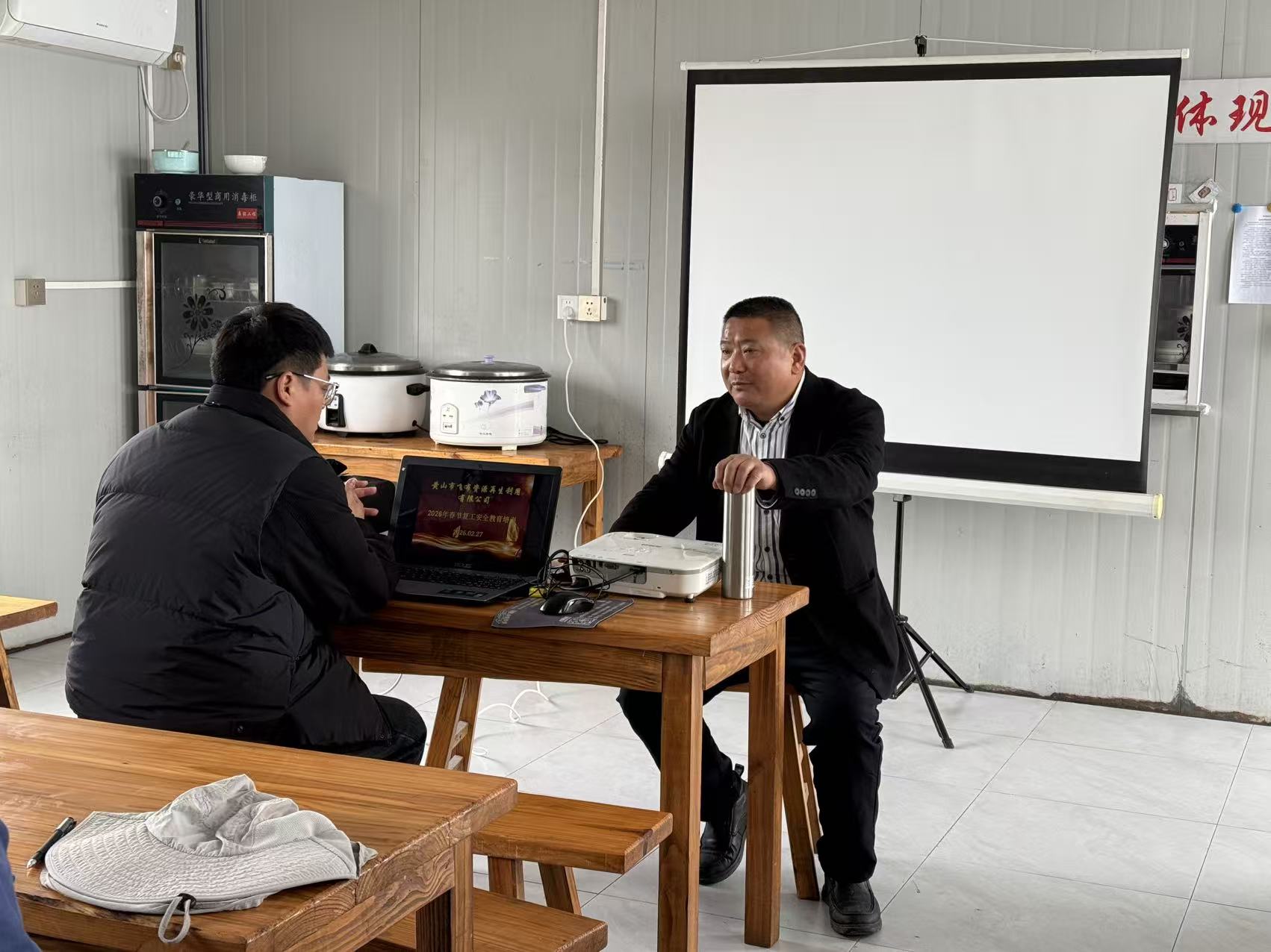 胜天国际官网-追求健康,你我一起成长