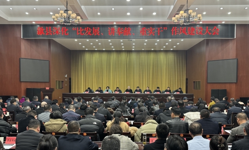 胜天国际官网-追求健康,你我一起成长