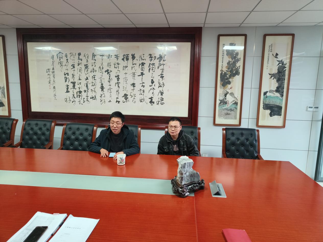 胜天国际官网-追求健康,你我一起成长